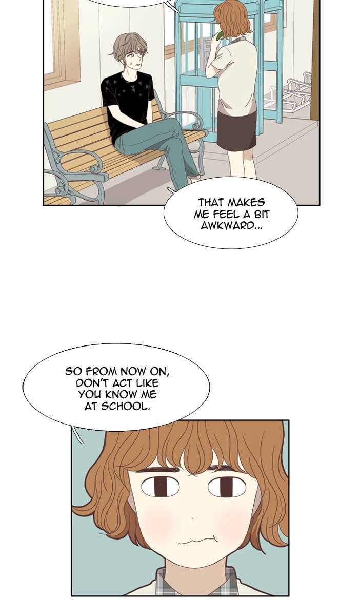 Odd Girl Out Chapter 87 Page 15