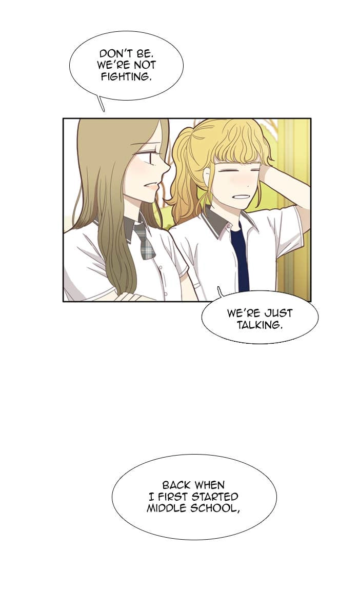 Odd Girl Out Chapter 89 Page 19