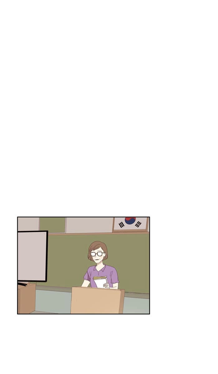 Odd Girl Out Chapter 89 Page 26
