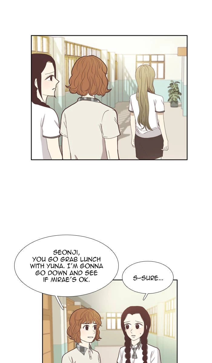 Odd Girl Out Chapter 94 Page 5