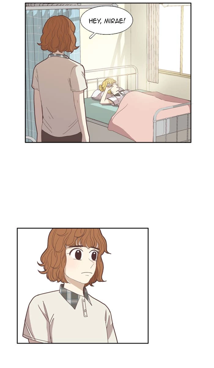 Odd Girl Out Chapter 94 Page 8