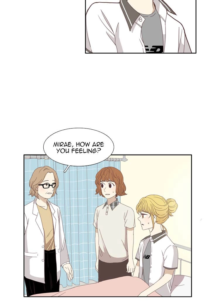Odd Girl Out Chapter 94 Page 11
