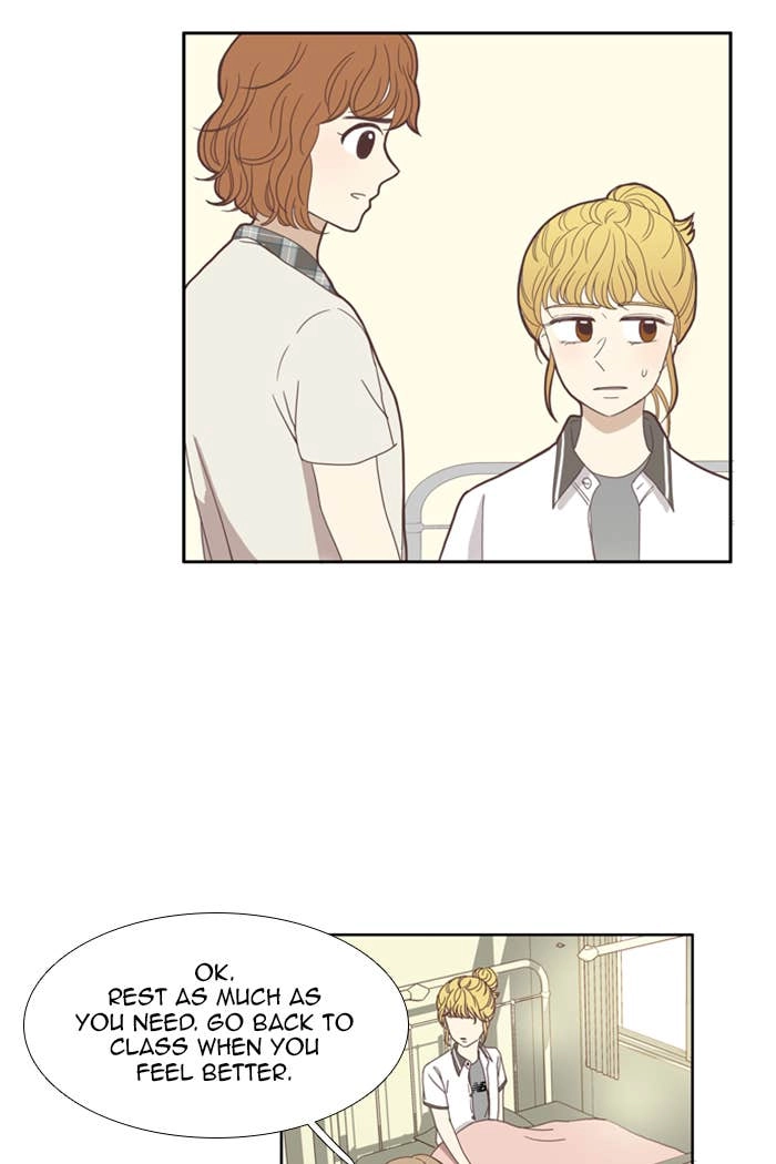 Odd Girl Out Chapter 94 Page 13