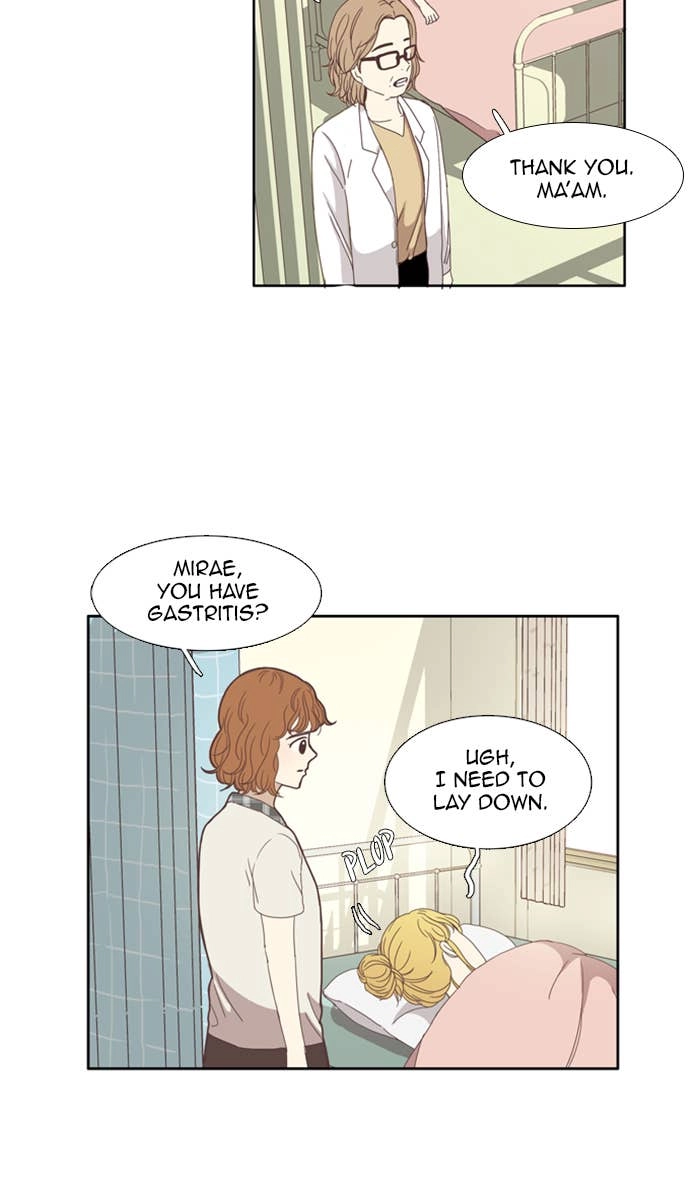 Odd Girl Out Chapter 94 Page 14