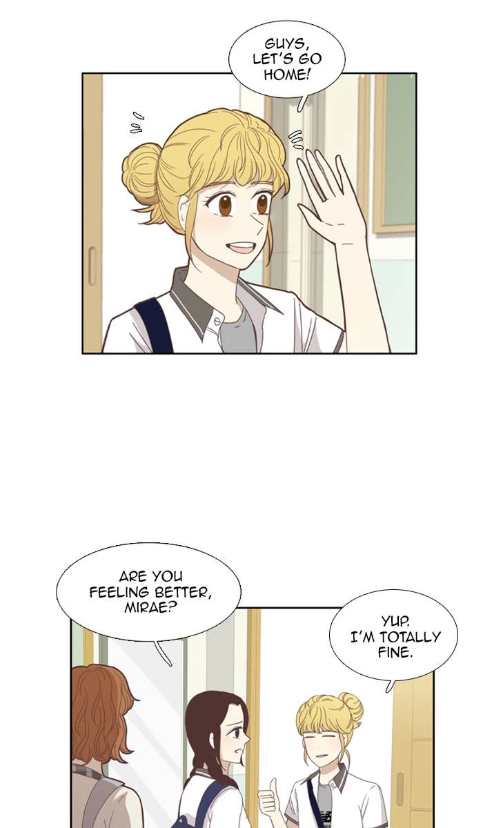 Odd Girl Out Chapter 94 Page 27