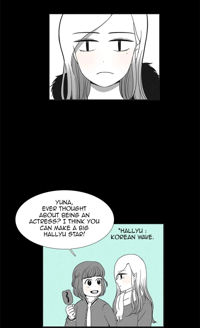 Odd Girl Out Chapter 95 Page 7