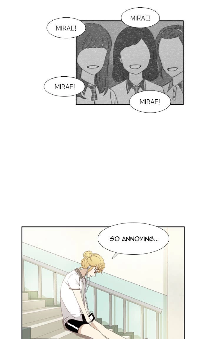 Odd Girl Out Chapter 96 Page 17