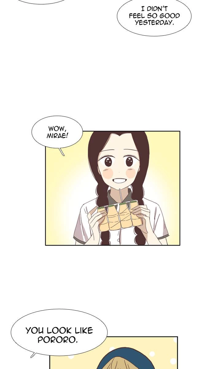 Odd Girl Out Chapter 97 Page 14