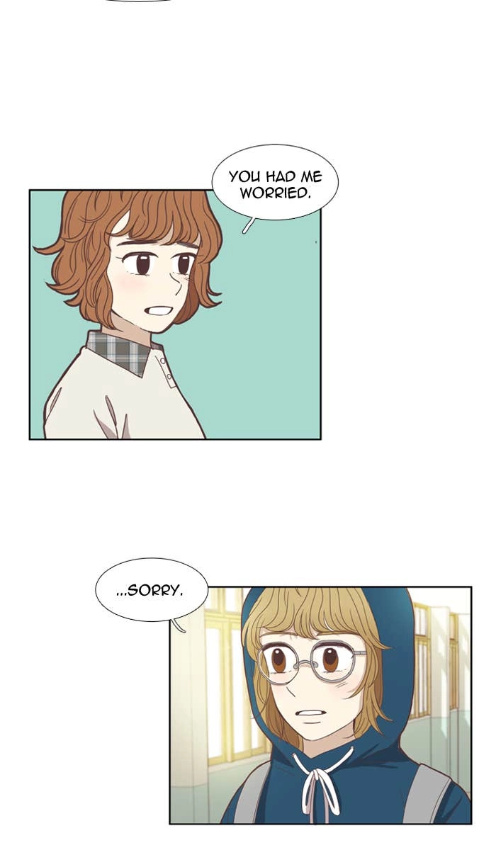 Odd Girl Out Chapter 97 Page 19