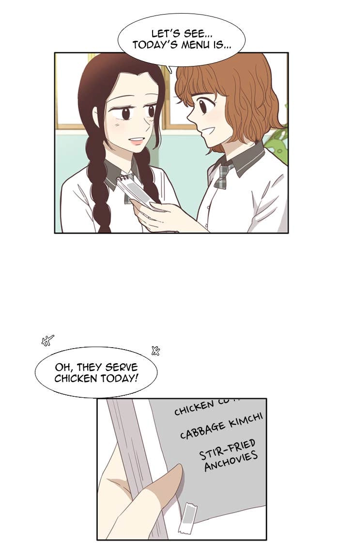 Odd Girl Out Chapter 98 Page 14