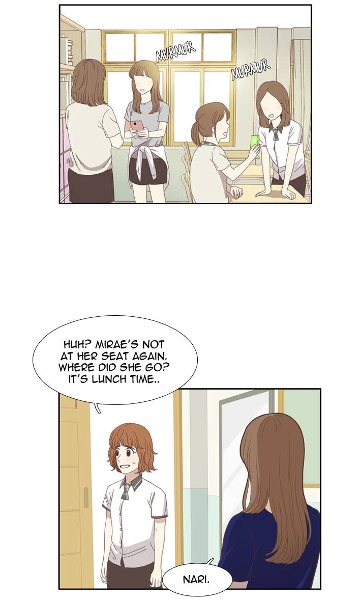 Odd Girl Out Chapter 98 Page 17