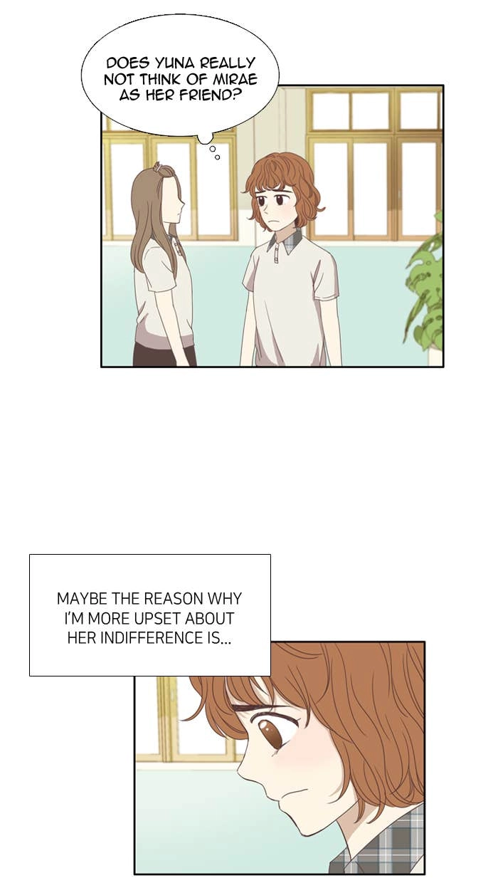 Odd Girl Out Chapter 98 Page 41