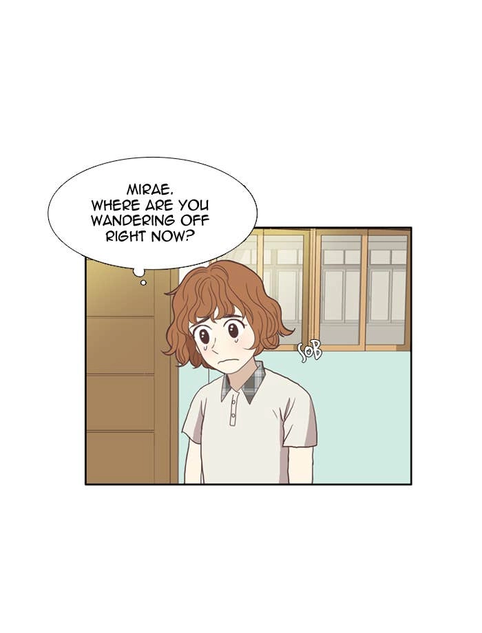 Odd Girl Out Chapter 98 Page 43