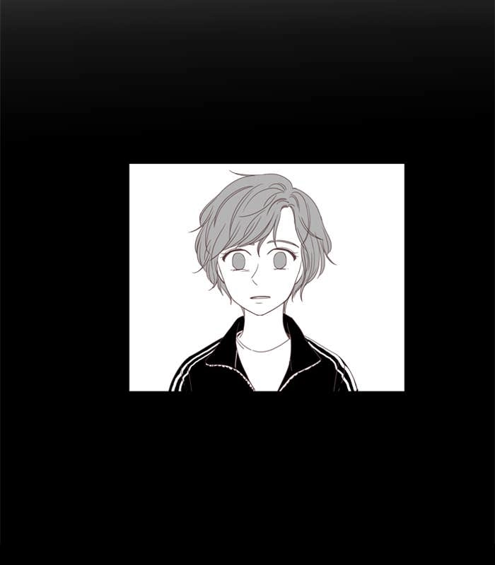 Odd Girl Out Chapter 99 Page 5
