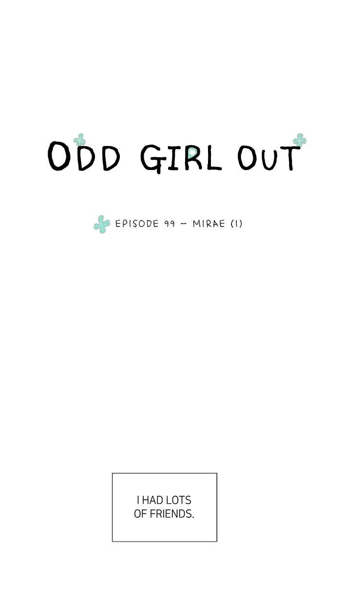 Odd Girl Out Chapter 99 Page 14