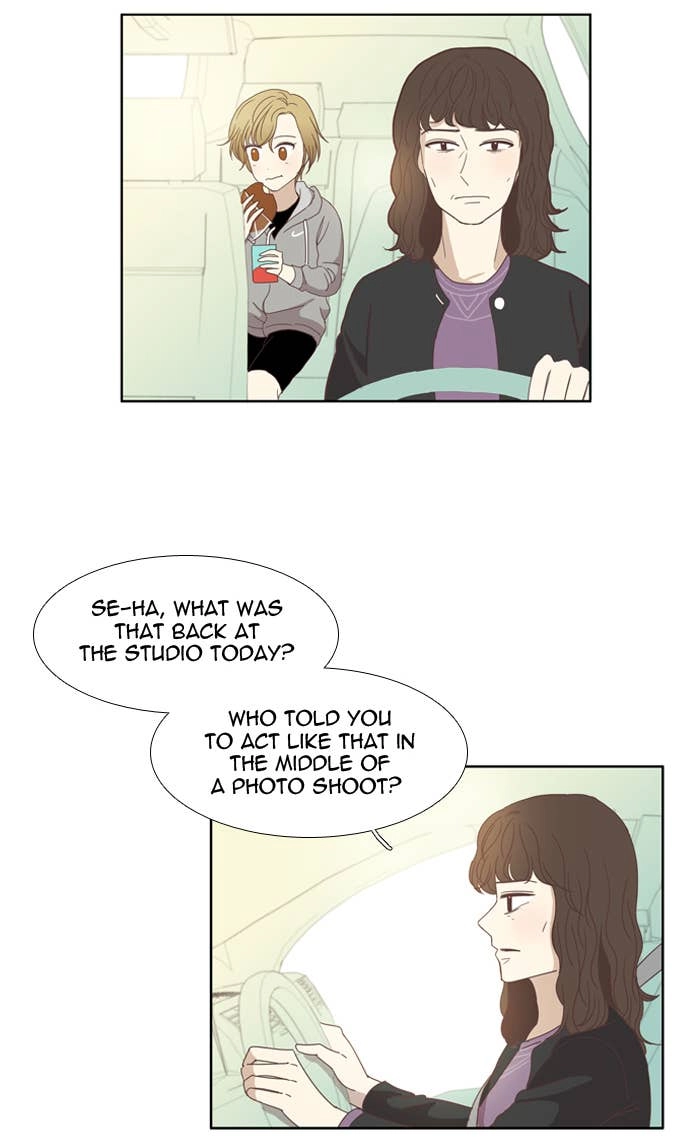 Odd Girl Out Chapter 99 Page 35