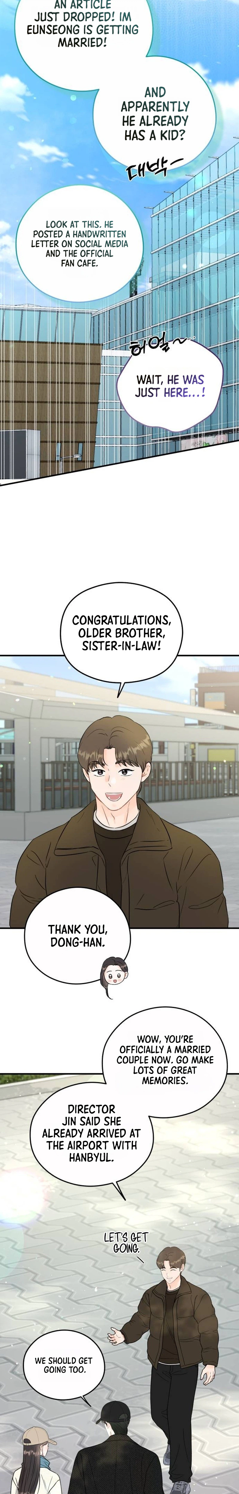 One and only Chapter 64 – The End. Page 21
