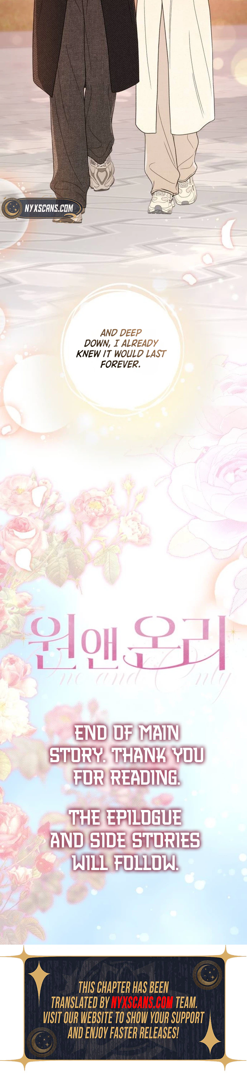 One and only Chapter 64 – The End. Page 25