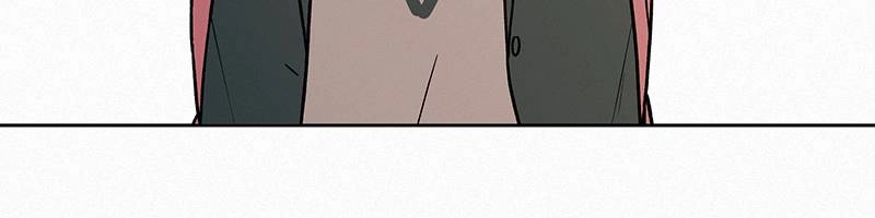 Operation: True Love Chapter 9 Page 34