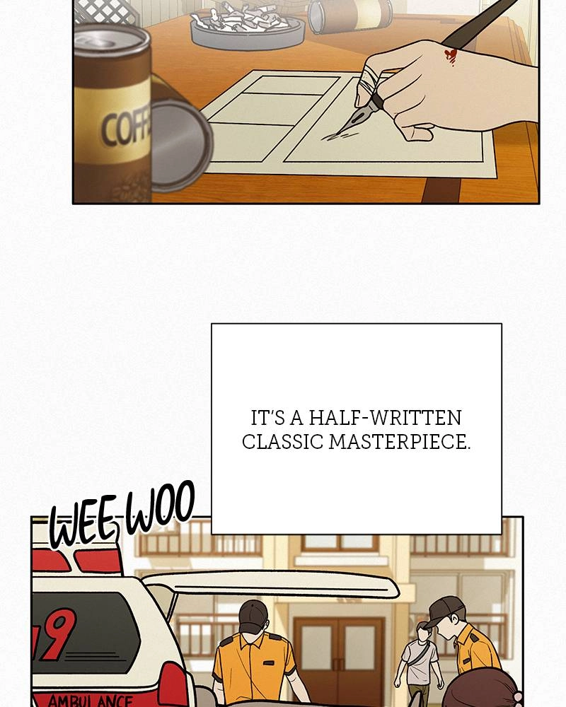 Operation: True Love Chapter 9 Page 73