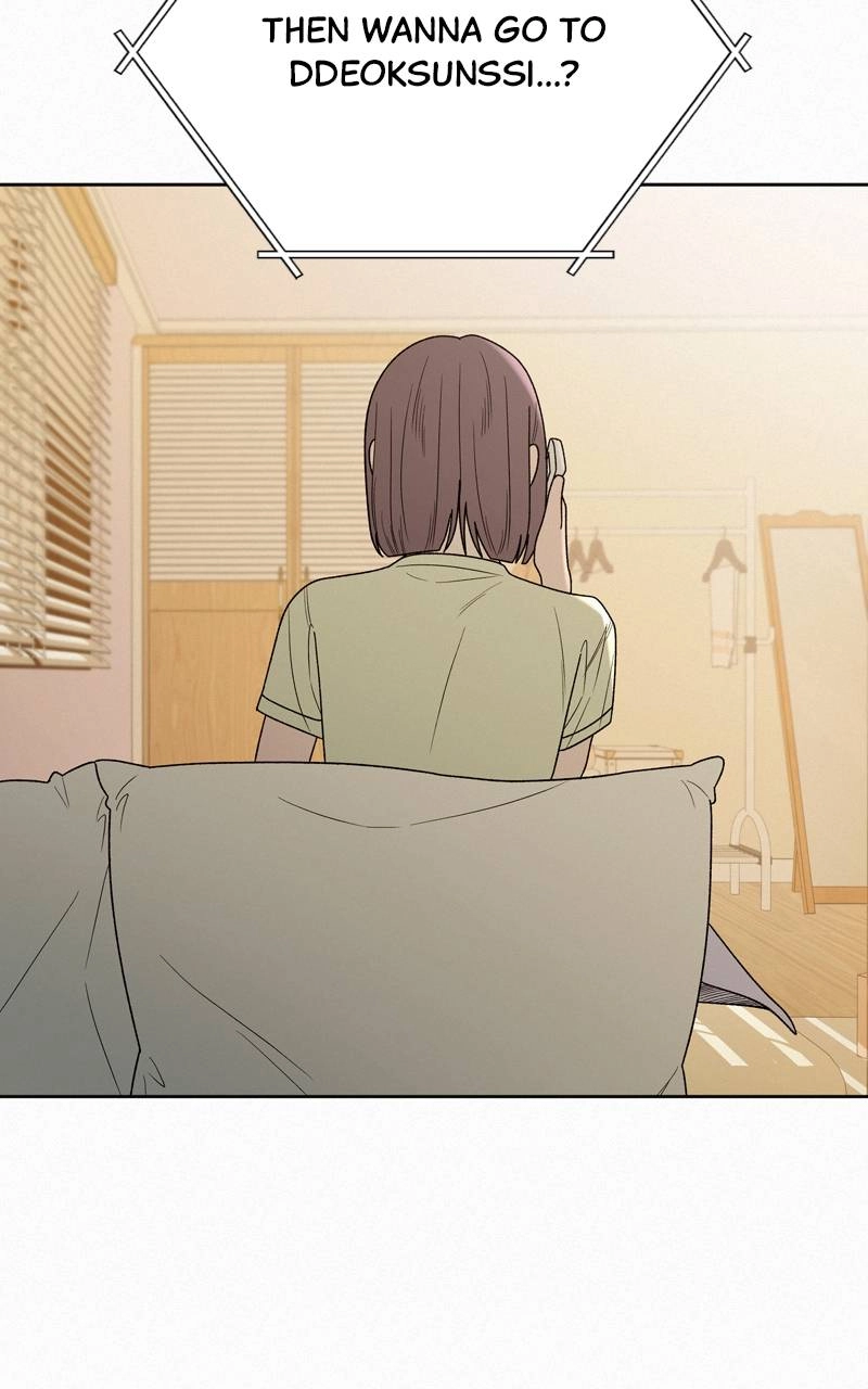 Operation: True Love Chapter 67 Page 110