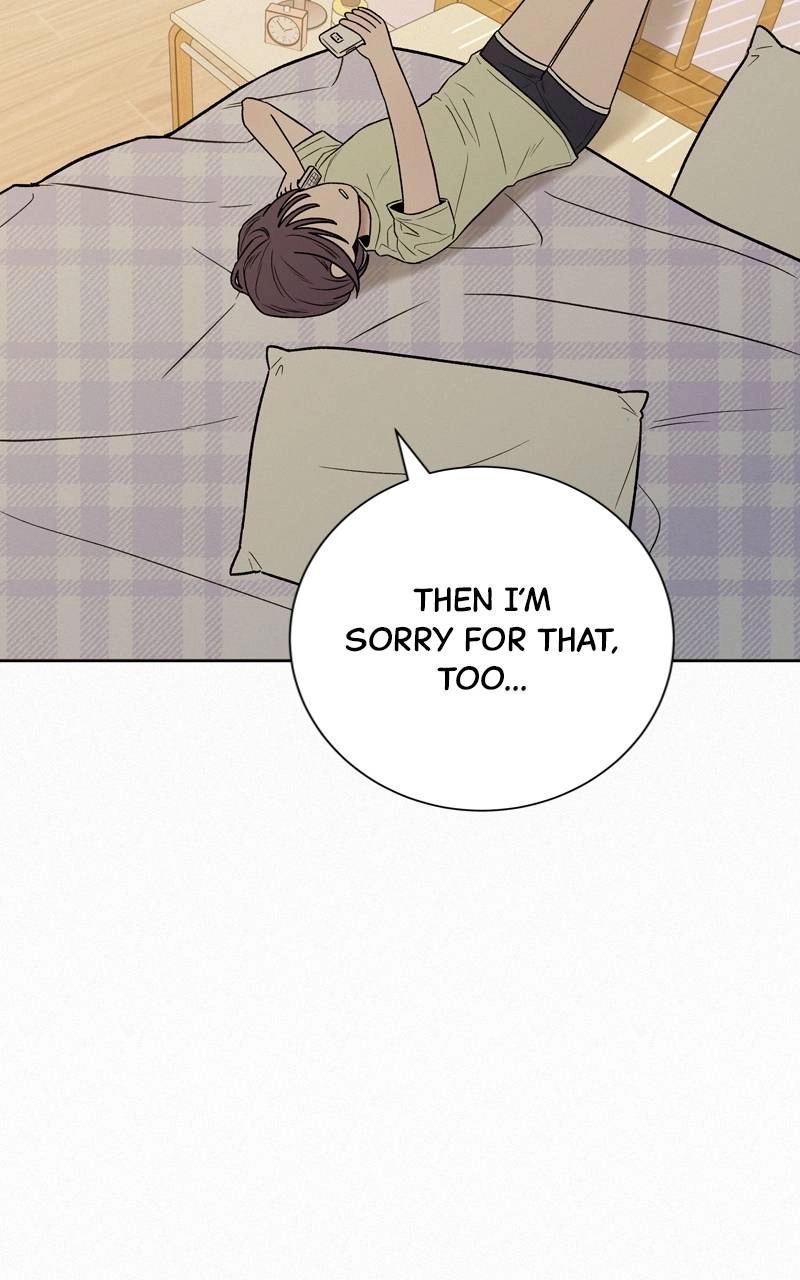 Operation: True Love Chapter 67 Page 119