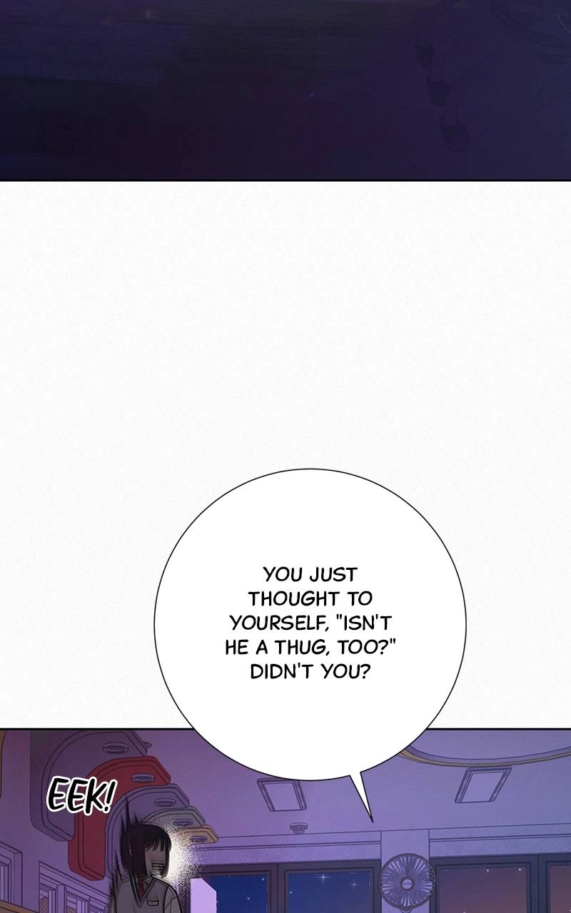 Operation: True Love Chapter 48 Page 15