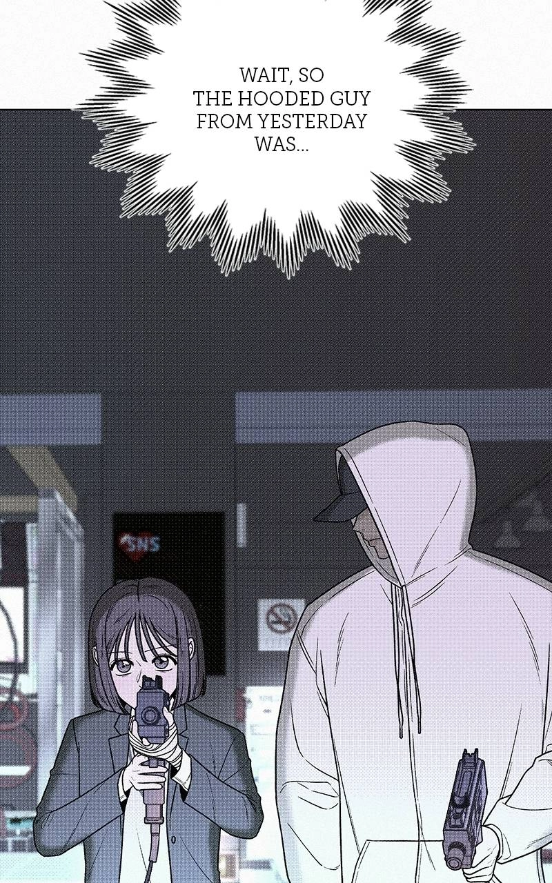 Operation: True Love Chapter 27 Page 24