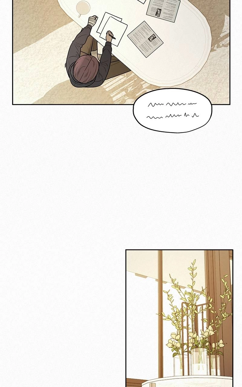 Operation: True Love Chapter 27 Page 94
