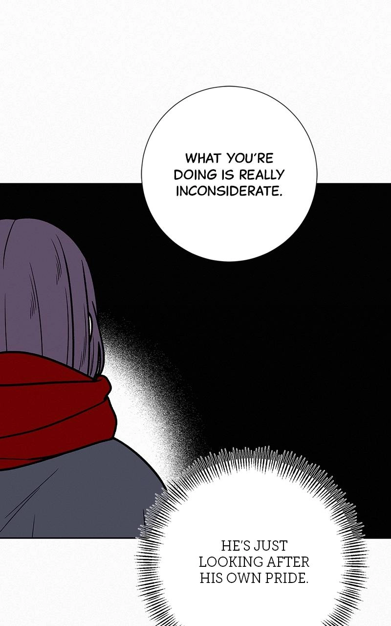 Operation: True Love Chapter 31 Page 75