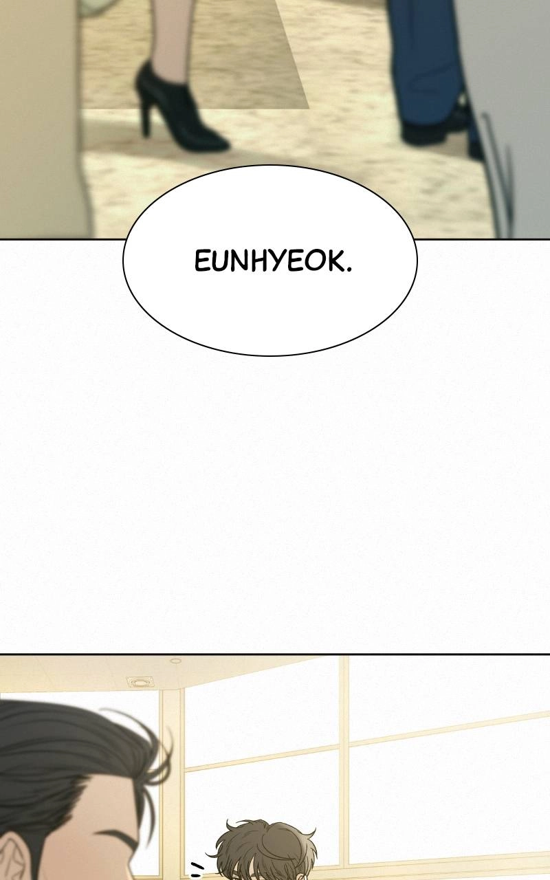 Operation: True Love Chapter 81 Page 7