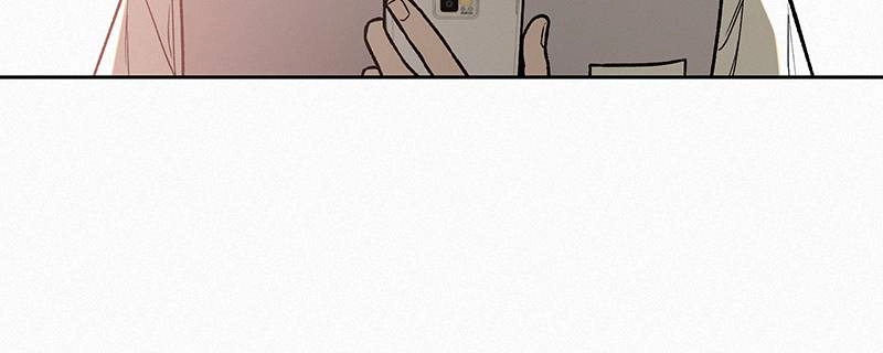 Operation: True Love Chapter 0 - Prologue Page 17