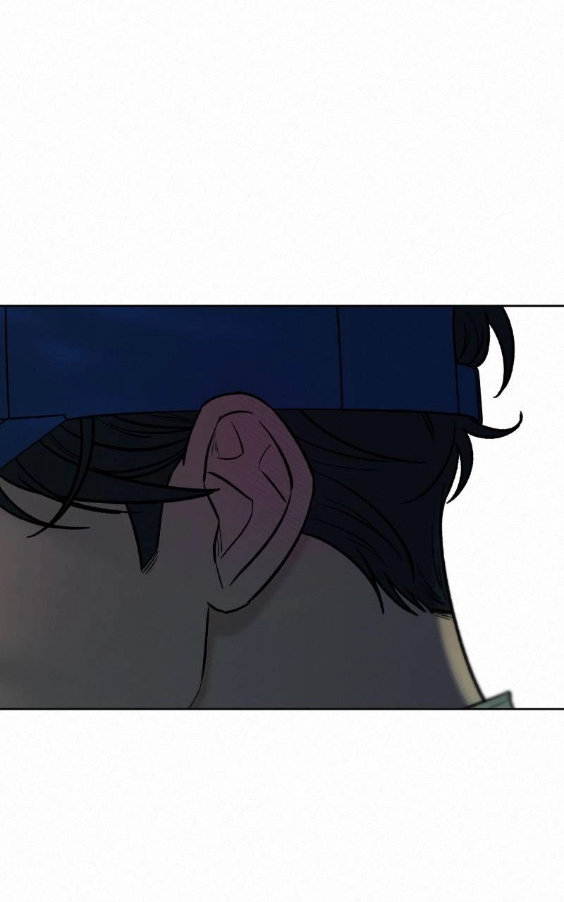 Operation: True Love Chapter 95 Page 74