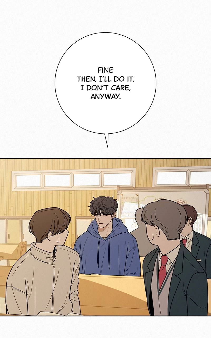 Operation: True Love Chapter 42 Page 32