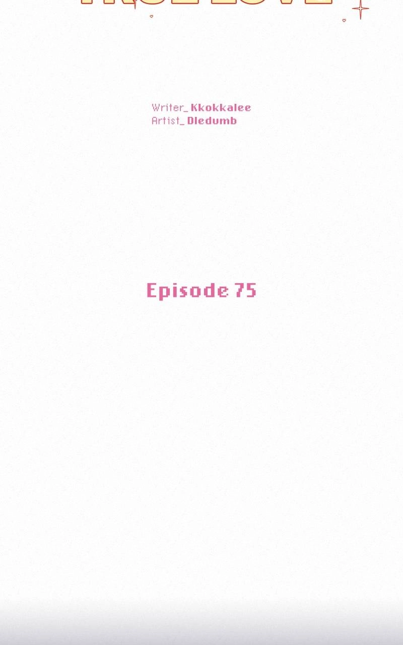 Operation: True Love Chapter 75 Page 28