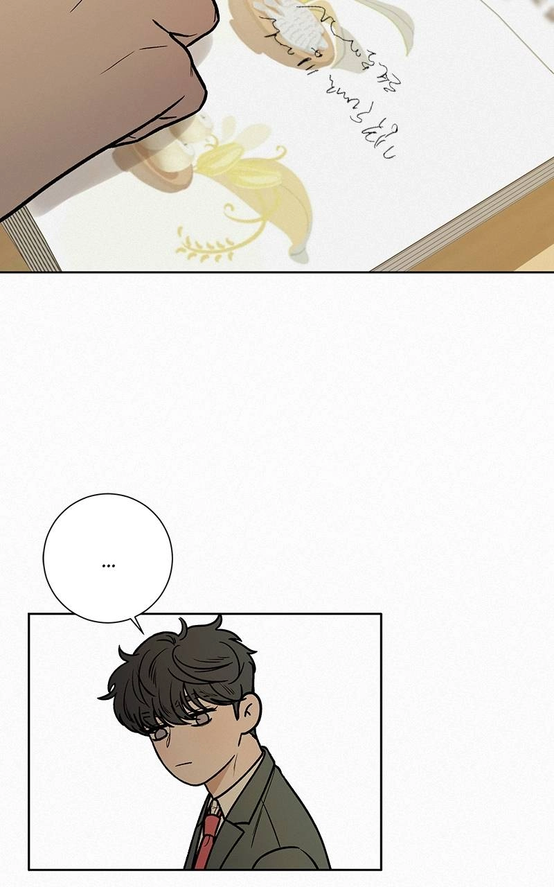 Operation: True Love Chapter 23 Page 78