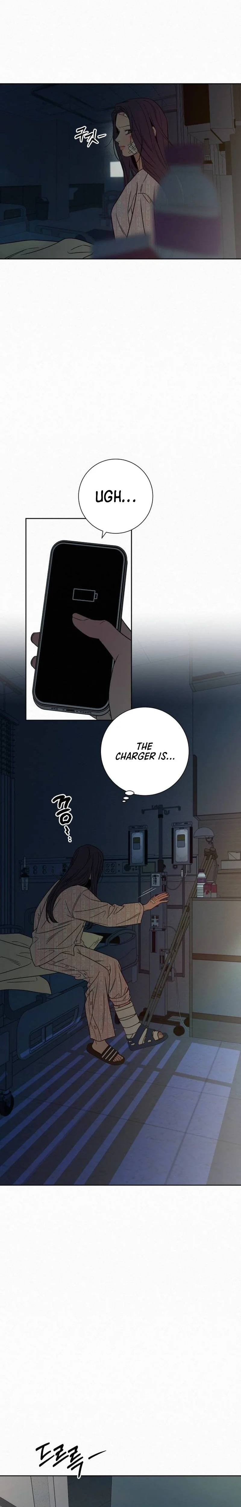 Operation: True Love Chapter 145 Page 19