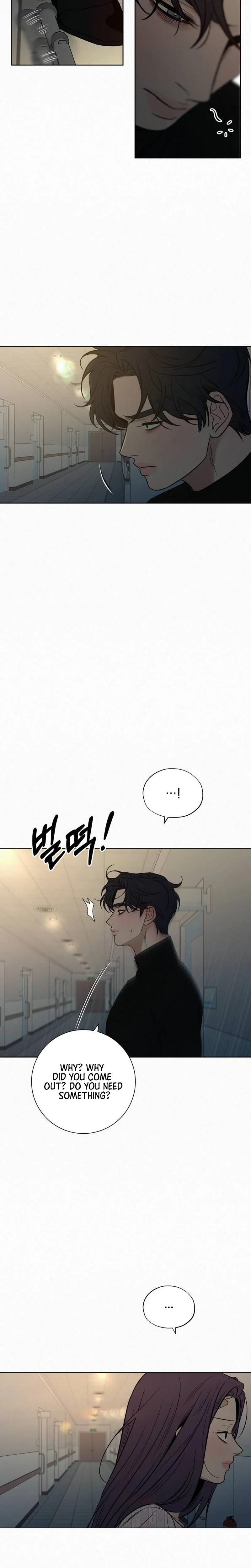 Operation: True Love Chapter 145 Page 24