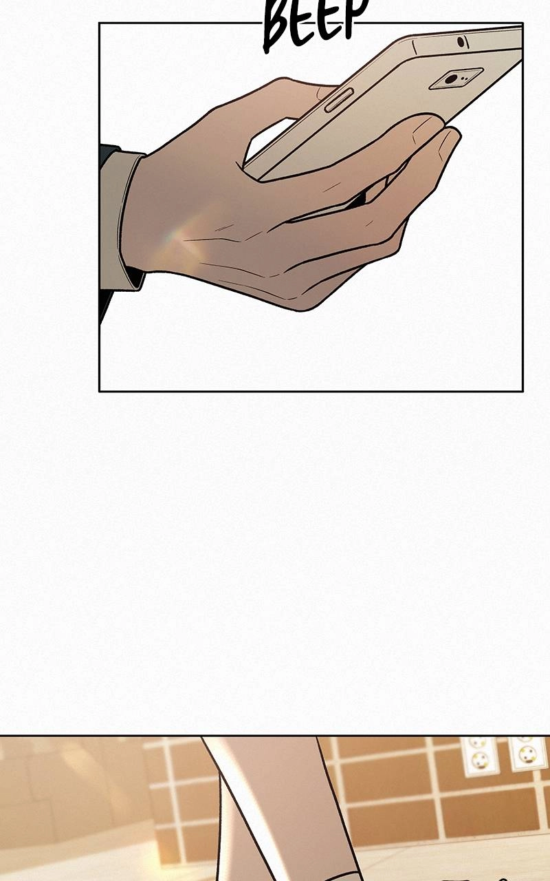 Operation: True Love Chapter 33 Page 24