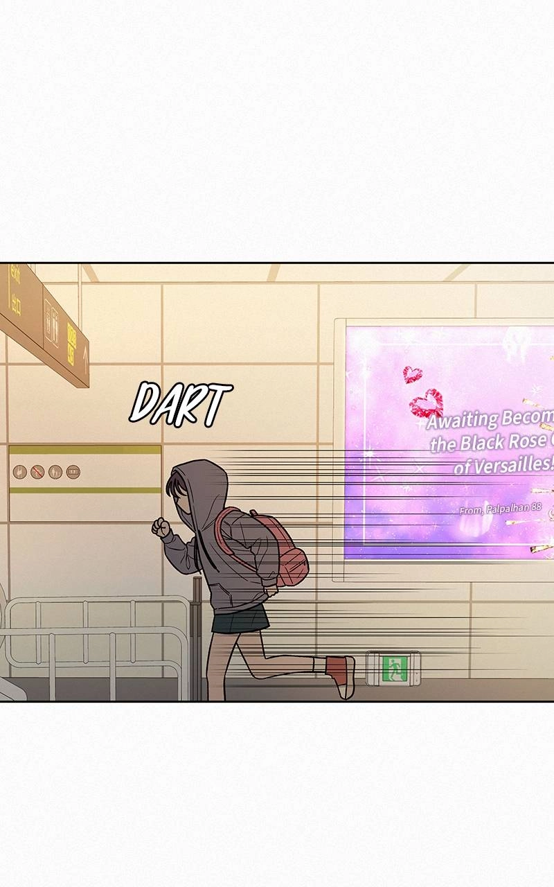 Operation: True Love Chapter 37 Page 103