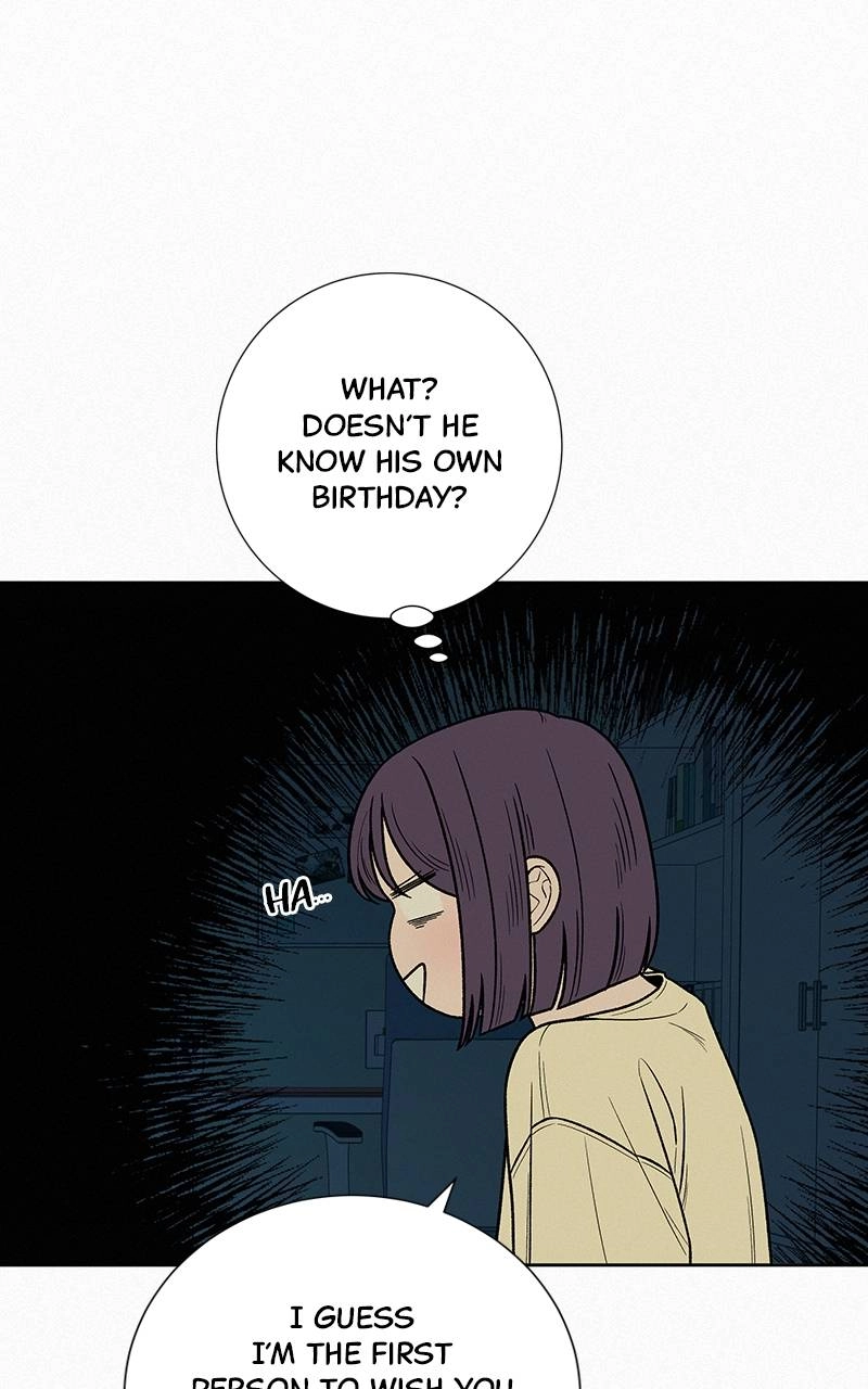 Operation: True Love Chapter 37 Page 13