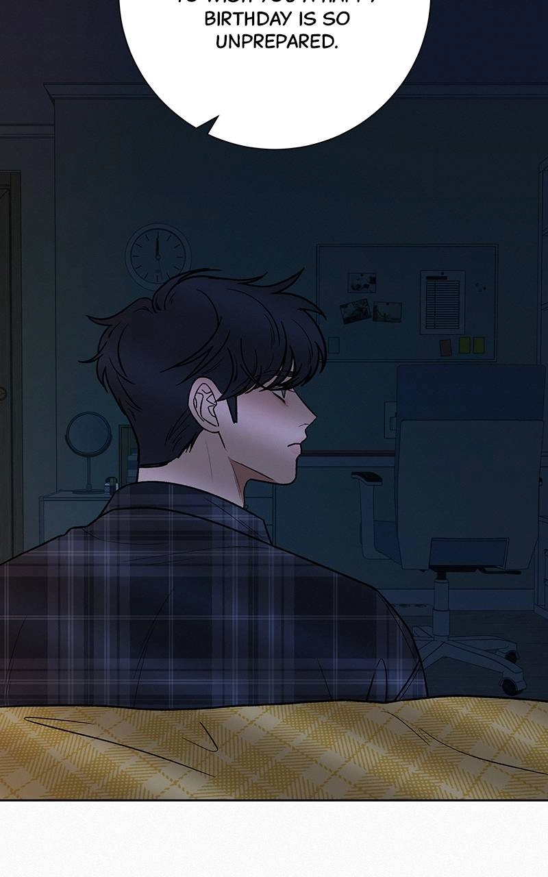 Operation: True Love Chapter 37 Page 17