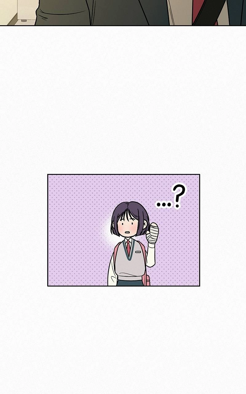 Operation: True Love Chapter 22 Page 105