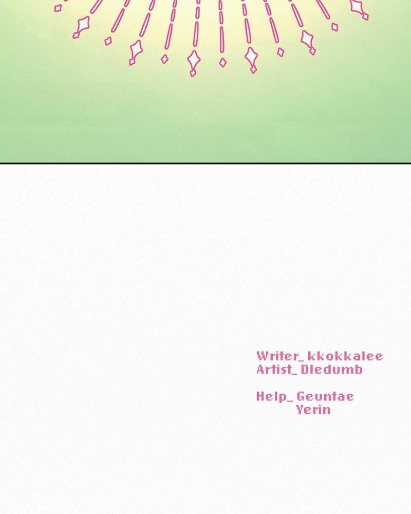 Operation: True Love Chapter 22 Page 134
