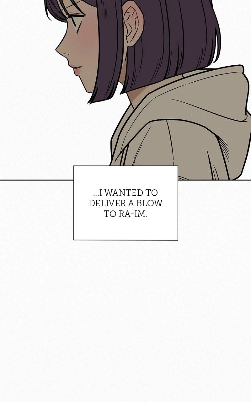 Operation: True Love Chapter 22 Page 35