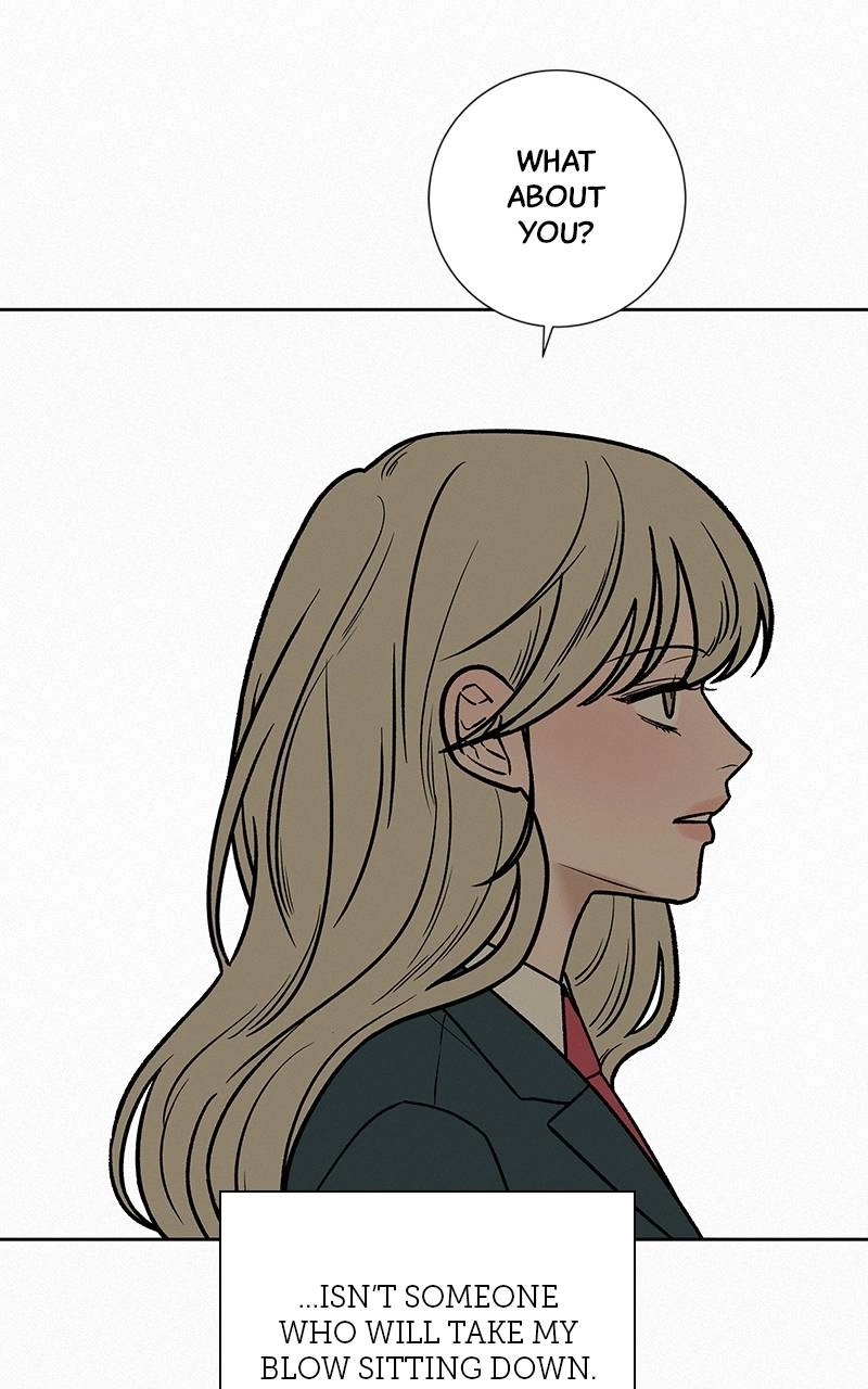Operation: True Love Chapter 22 Page 37
