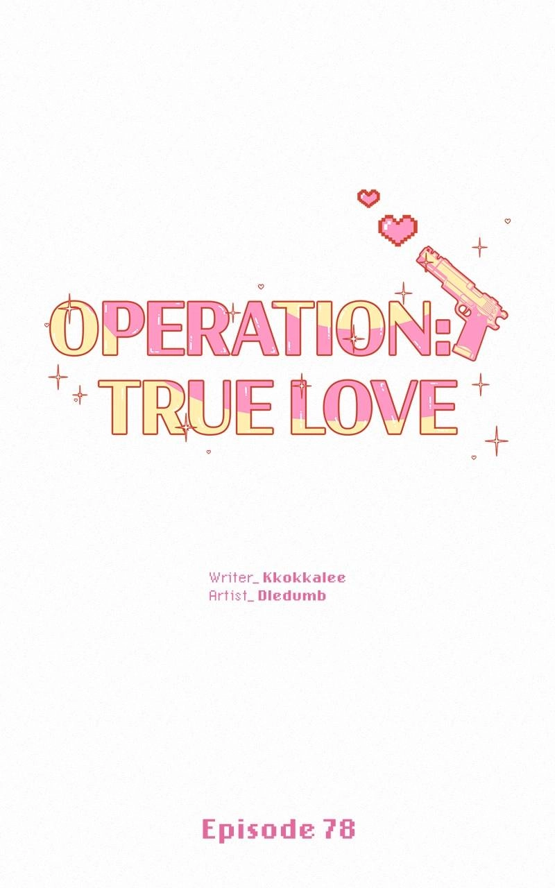 Operation: True Love Chapter 78 Page 75