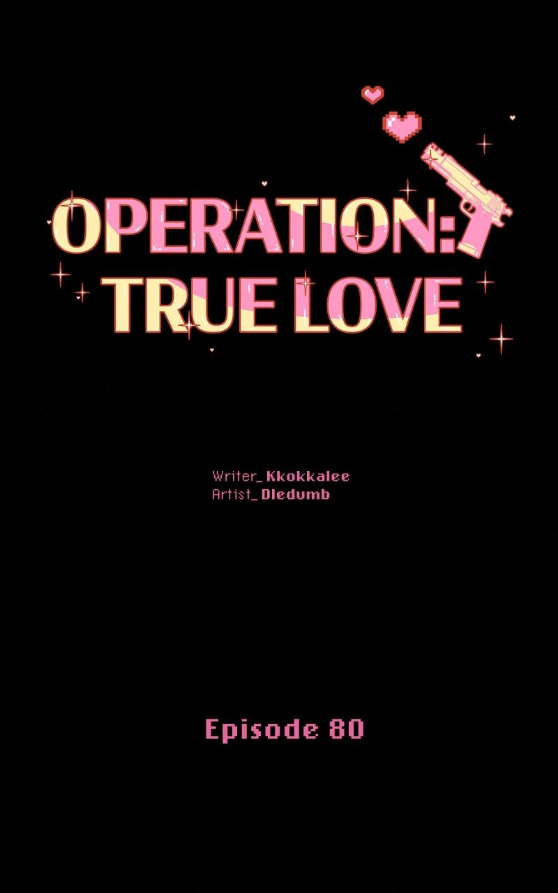 Operation: True Love Chapter 80 Page 24