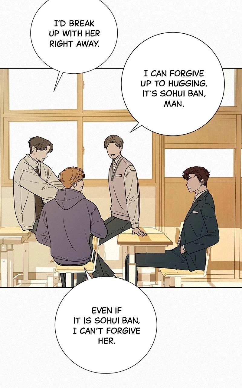 Operation: True Love Chapter 40 Page 117