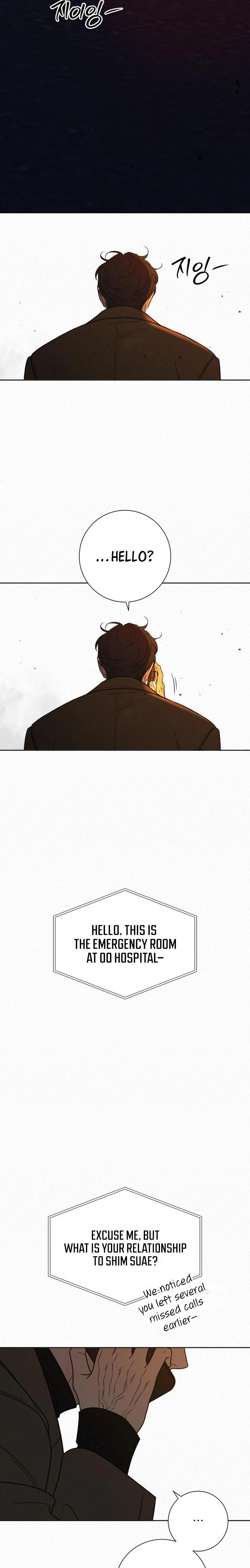 Operation: True Love Chapter 144 Page 15